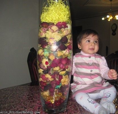 مهمونی