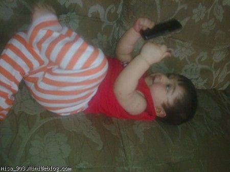 تردید آیسا