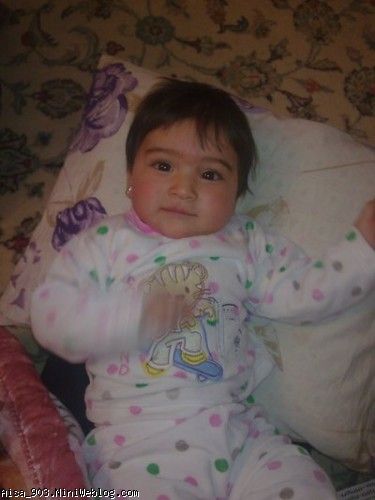 آیسا