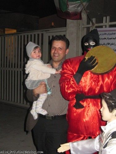 عید
