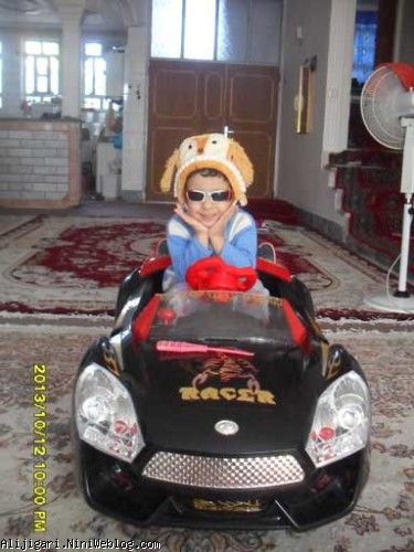 علی جونم