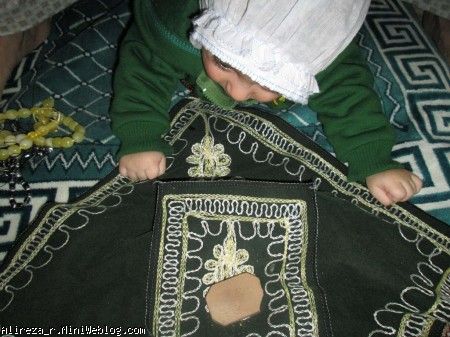 نماز