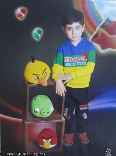 علی