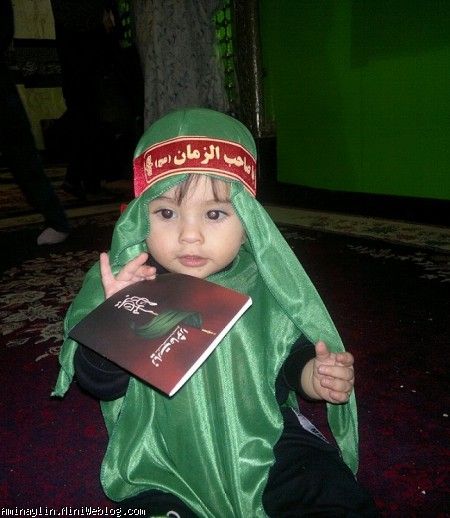 آیلین