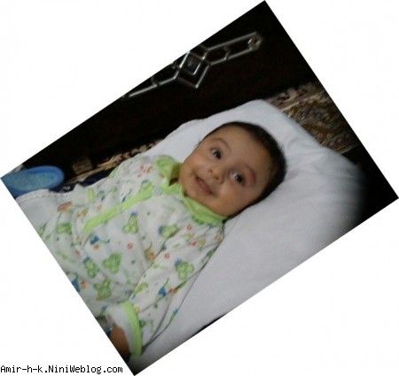 اولین لبخند3