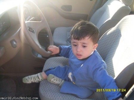 فكر مي كردي اونقدر بزرگ شدي كه پشت فرمون بشيني 