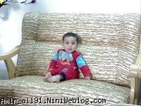 6 ماه و 22 روز