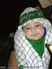 امیر علی 4 ماهه
