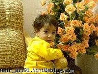 1 سال و 1 ماه