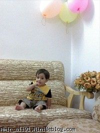 یه ساله شدی عزیزم