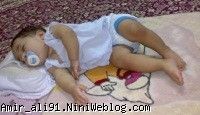 9 ماهگی