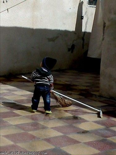 اینم جارو و تی