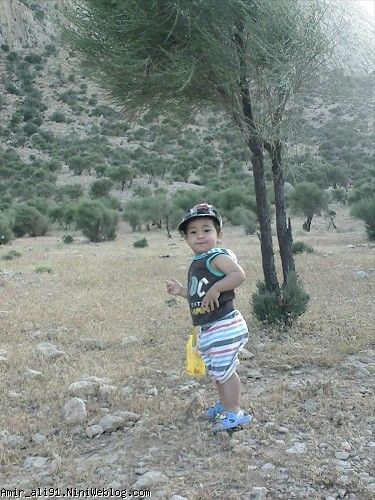 ای جااااان