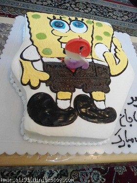 شهریور 1393