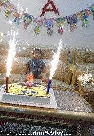 شهریور 93