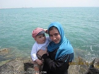 آقا شیکه