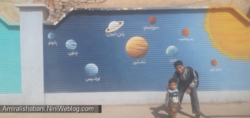 بازآمدبوی ماه مهر