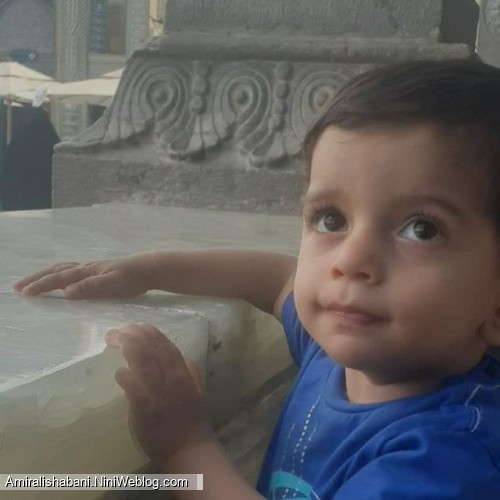 زیارت قبول