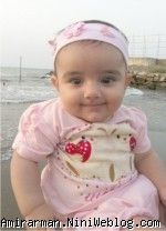 رامیلا جون