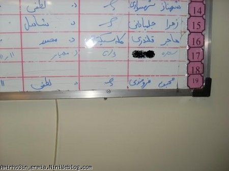 ستاره