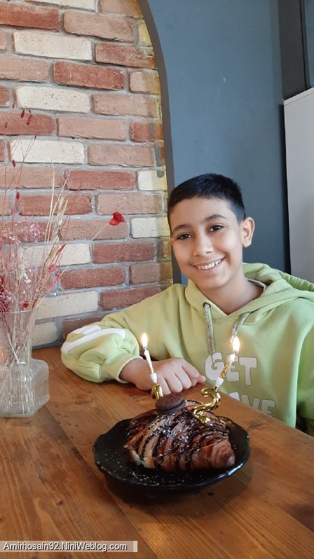 تولد امیرحسین ۱۴ آذر ۱۴۰۴