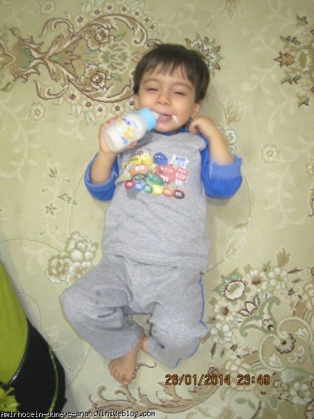 گوغه