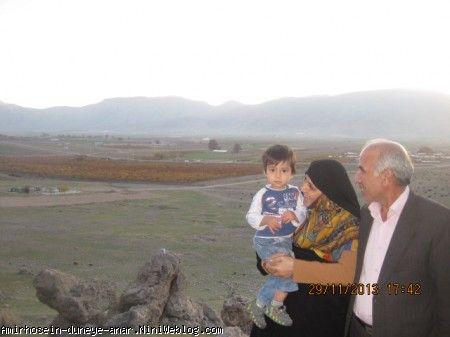 مهمانی