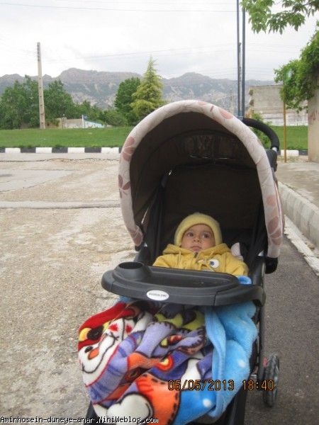با مامان