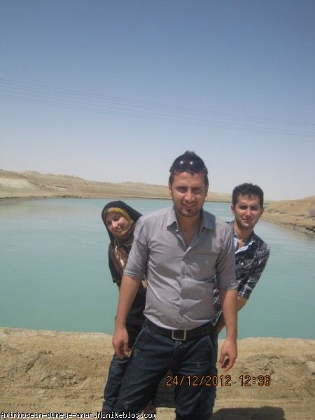 سه تایی