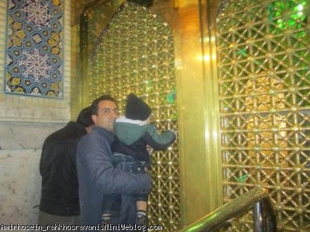 مامانی