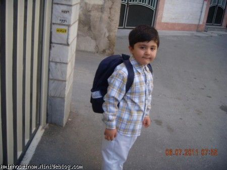 دم در خونه روز 5 مهر