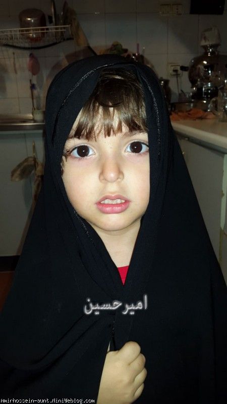 امیرحسین و چادر