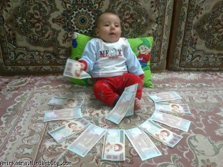 عيد غدير