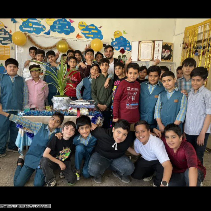کلاس ششم مدرسه ی علامه حلی با آقای کرمی