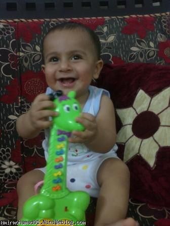 نواختن آهنگ