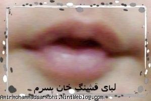 عزیزدلم