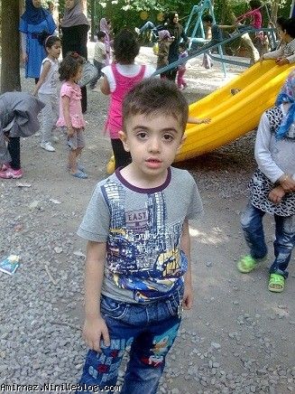 نازم