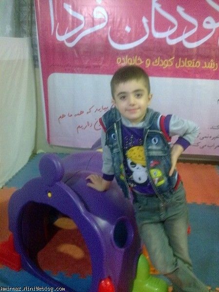 نمایشگاه