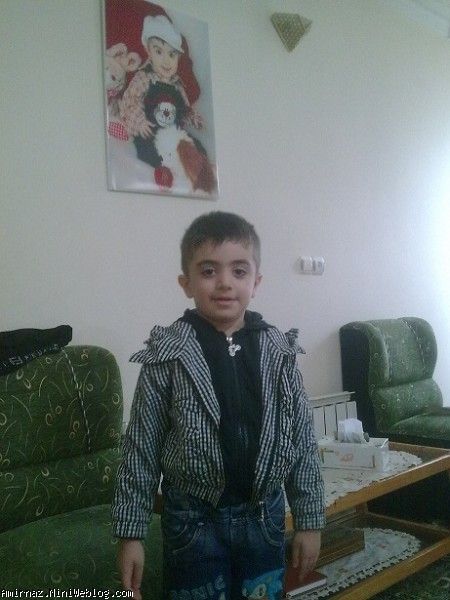 عسلم