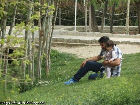 من و بابام