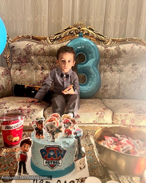 جشن تولد سه سالگی رادین