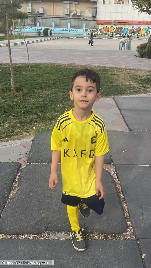 پسر فوتبالی من