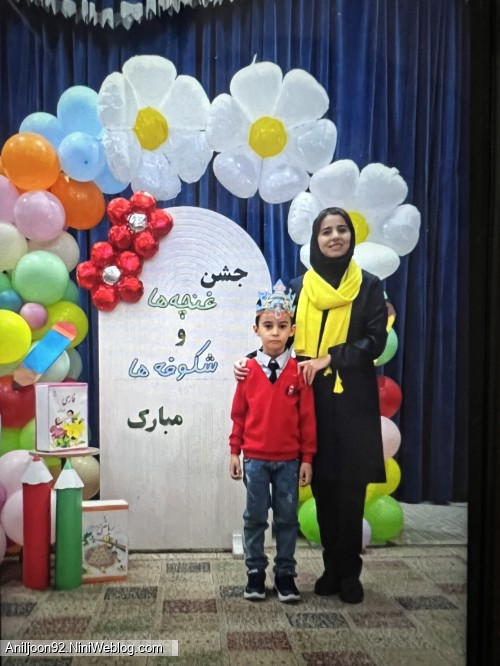 روز جشن غنچه ها