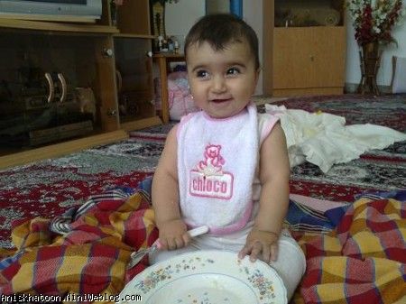 اولین غذایی
