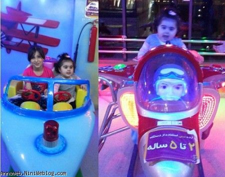 عکس نفس جونم