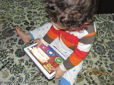 چیکارررررررررررررررررر میکنیییی؟؟؟؟؟؟