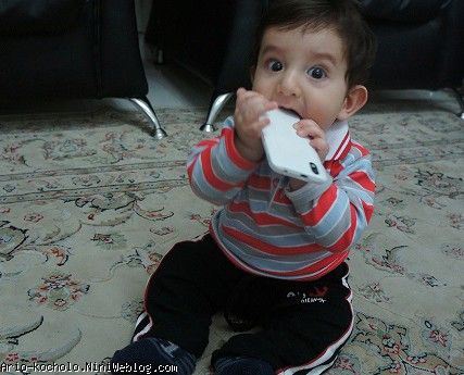 گوشی