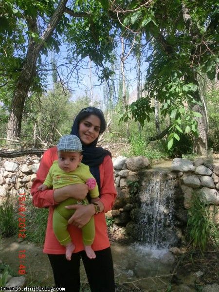 منشاد