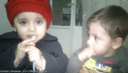 آرمان و نازنین 