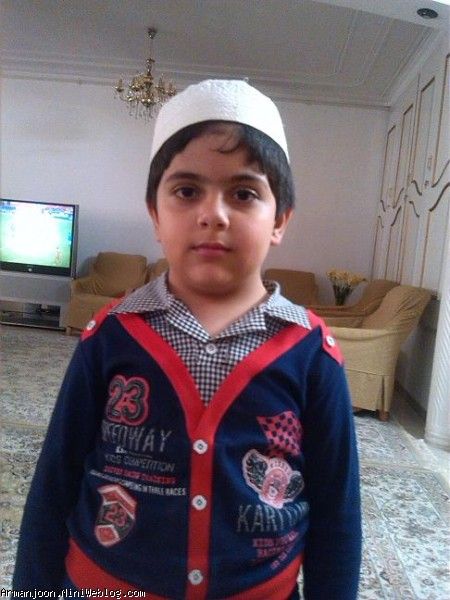 آرمان و کلاه آقابزرگ